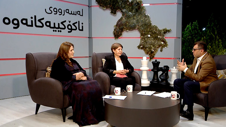 لەسەرووی ناکۆکییەکانەوە