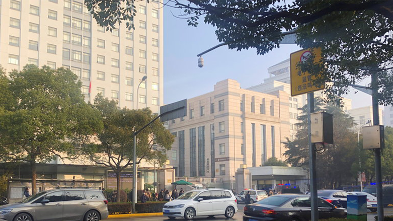 باڵەخانەی ئەو داگایەی ئەمەریکیەکەی تێدا سزادرا