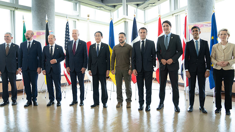 G7 Liderler Zirvesi (Foto: AFP)