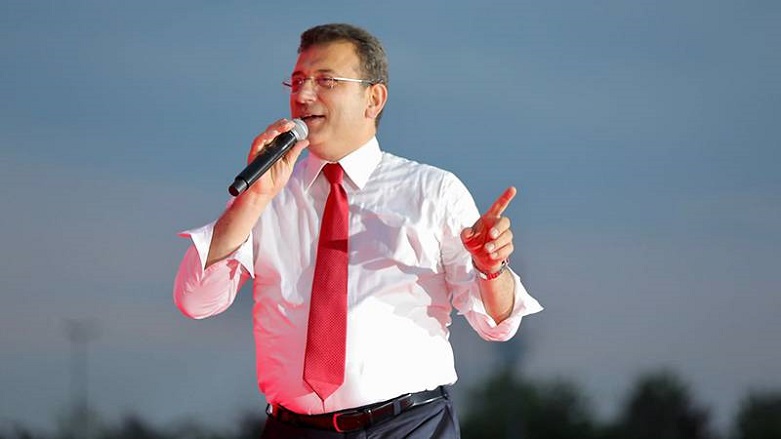 Ekrem İmamoğlu