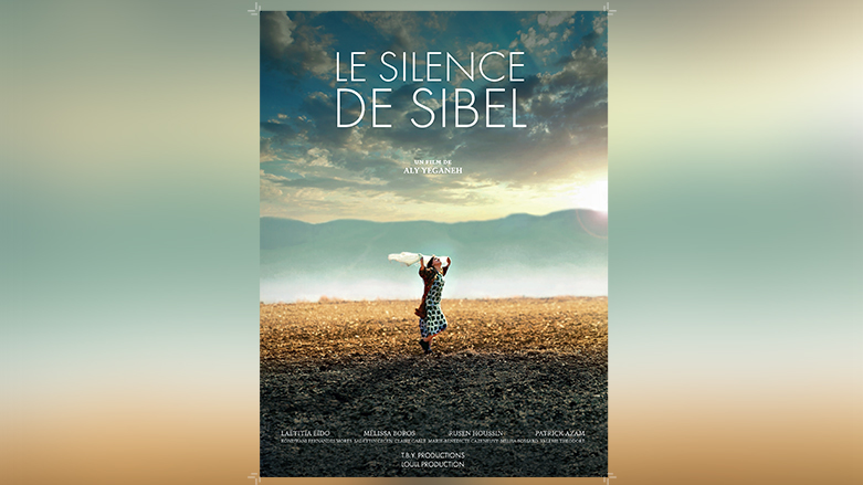 The cover of Sibel's Silence movie. (Photo: Designed by Kurdistan 24)