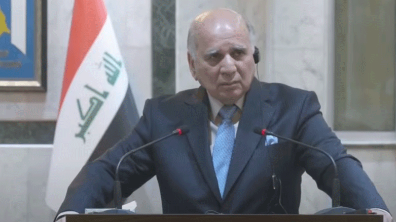 فوئاد حوسێن، وەزیری دەرەوەی عێڕاق