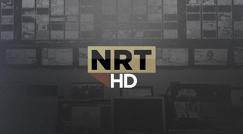 لوغو قناة NRT
