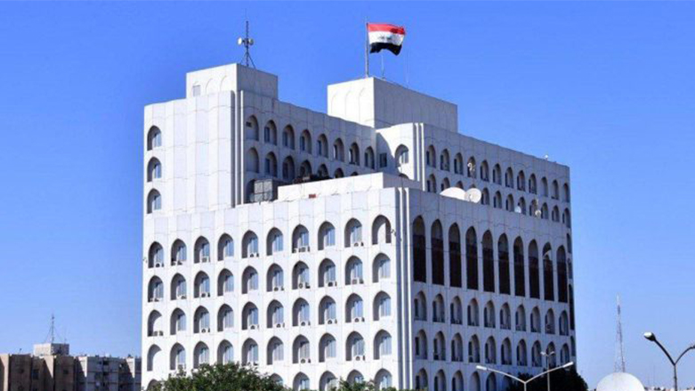 مبنى وزارة الخارجية العراقية في بغداد