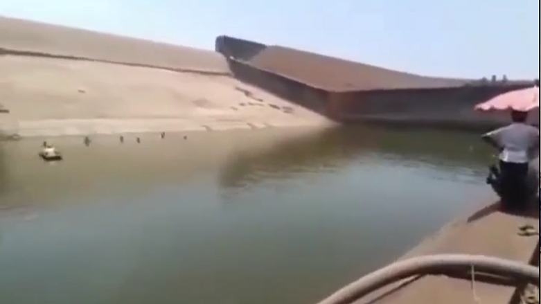 وێنەی بەنداوەکە