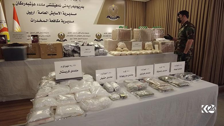 Drugs that were captured by Kurdistan Region Security Council, May 29, 2023. (Photo: Kurdistan Region Security Council)