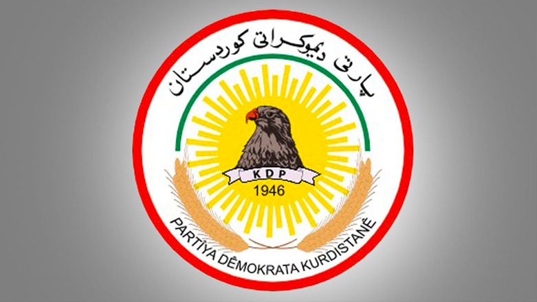 Kurdistan Democratic Party (KDP) logo. (Photo: Kurdistan 24)