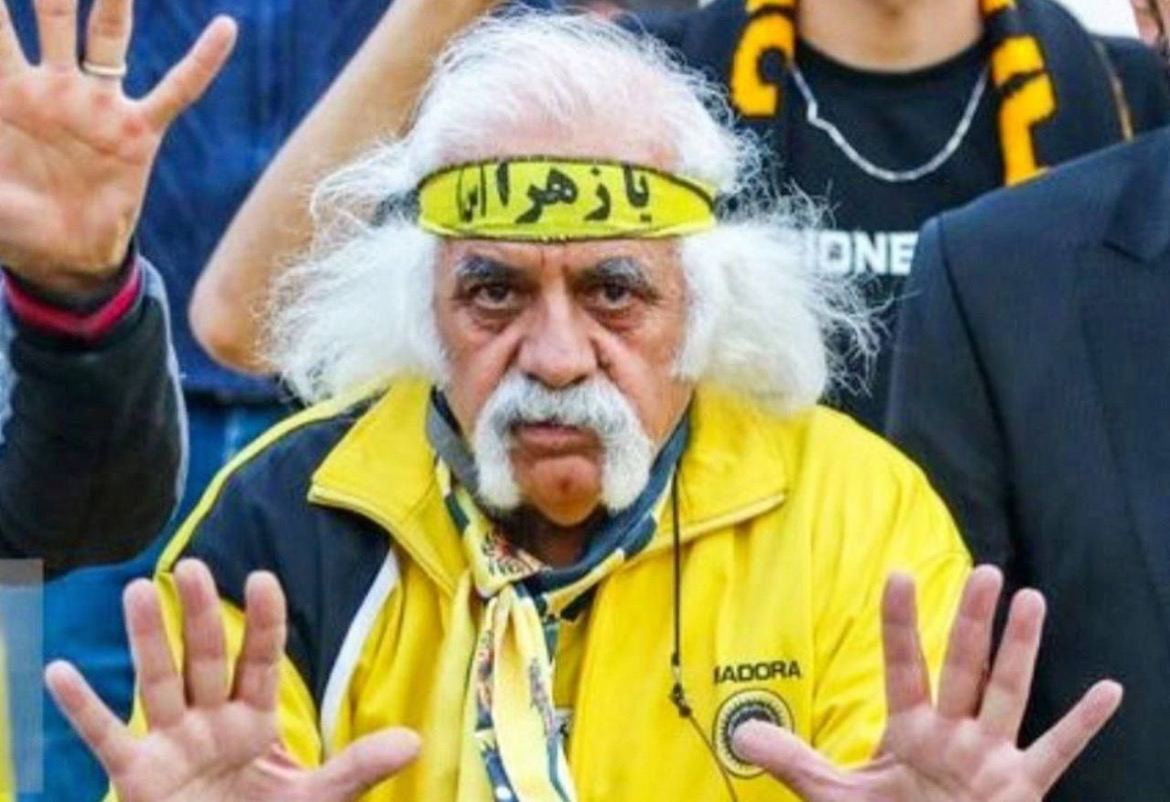 ئەو هاندەرەی سوکایەتی بە خانمە هاندەرەکانی پێرسپۆلیس کرد