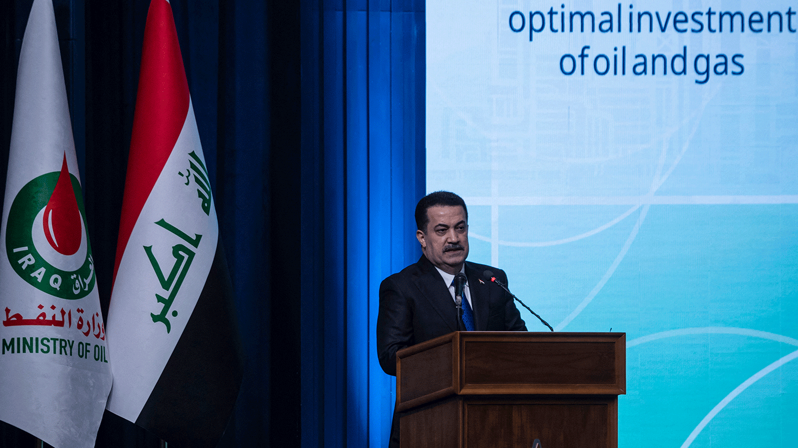 Iraq's Prime Minister Mohammed Shia al-Sudani speaks during the launch of the fifth and sixth licensing rounds for 29 oil and gas fields, at the Oil Ministry headquarters in Baghdad on May 11, 2024. (Photo: AFP)