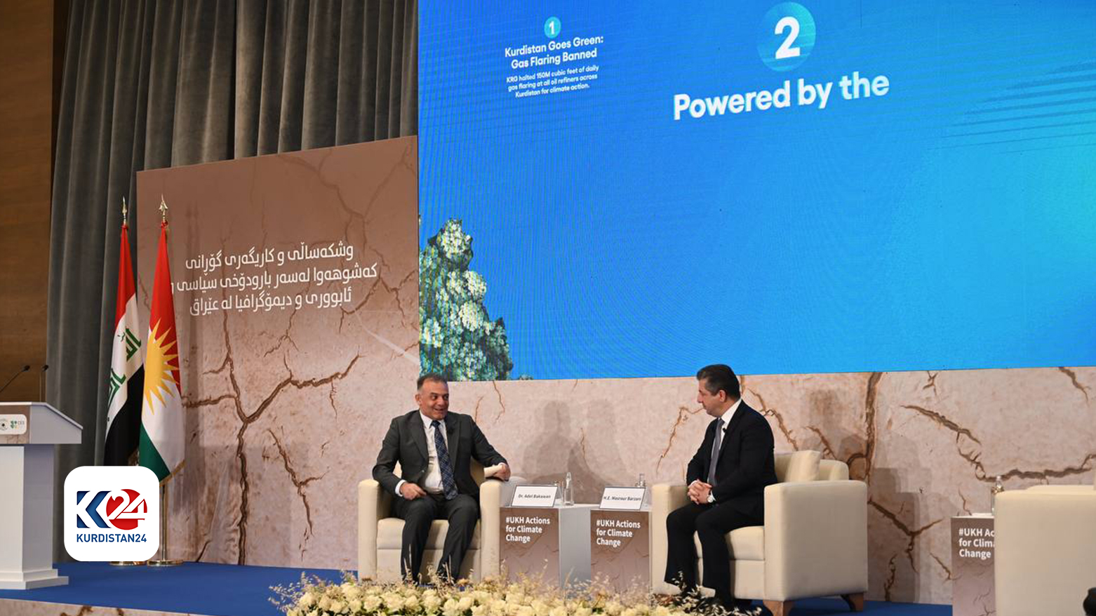 Kurdistan Region Prime Minister Masrour Barzani in the symposium on Drought and the Impact of Climate Change on the Political, Economic, and Demographic Situation of Iraq, May 12, 2024. (Photo: Kurdistan24)