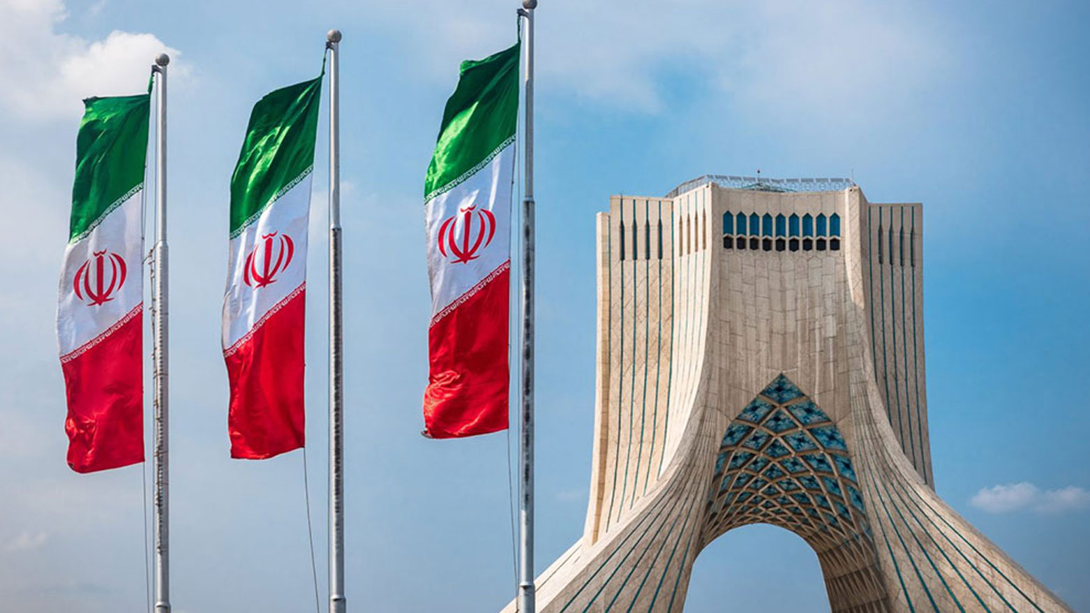 ئێران