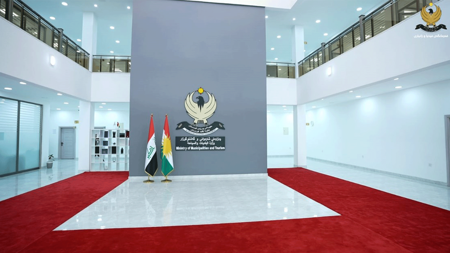 President Barzani commemorates Halabja anniversary calls for unity and justice