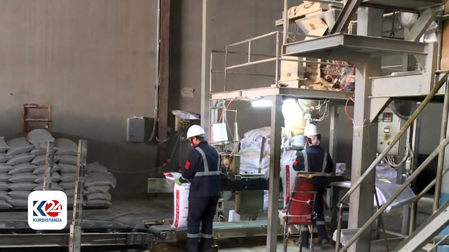 کارخانه تولید خوراک دام و طیور در اقلیم کوردستان