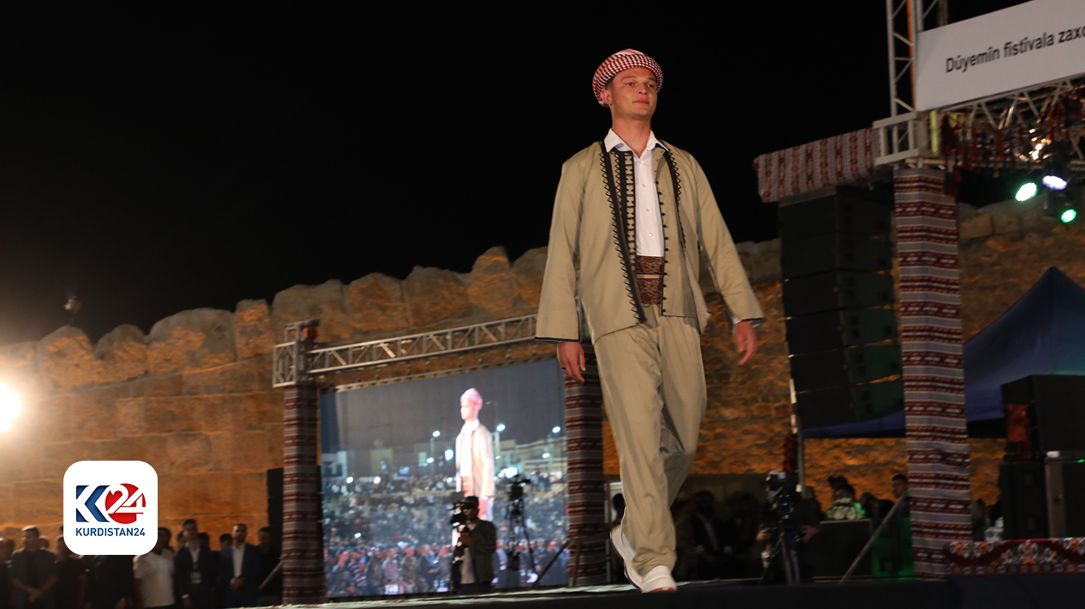 The Kurdish costume festival held in Zaxo. (Photo: Islam Hero/Kurdistan24)