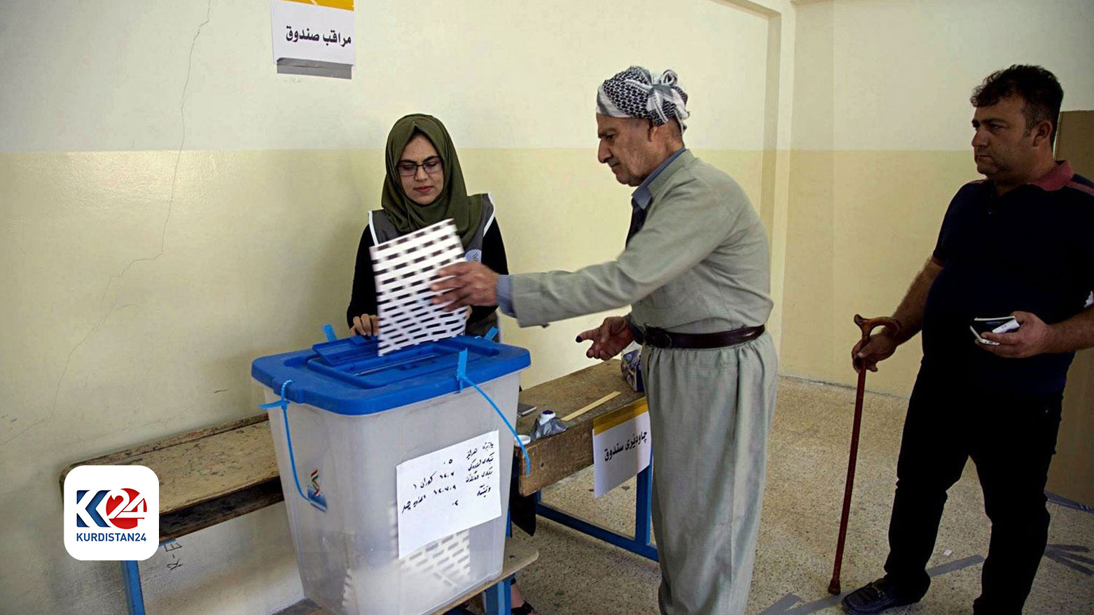 تعبيرية
