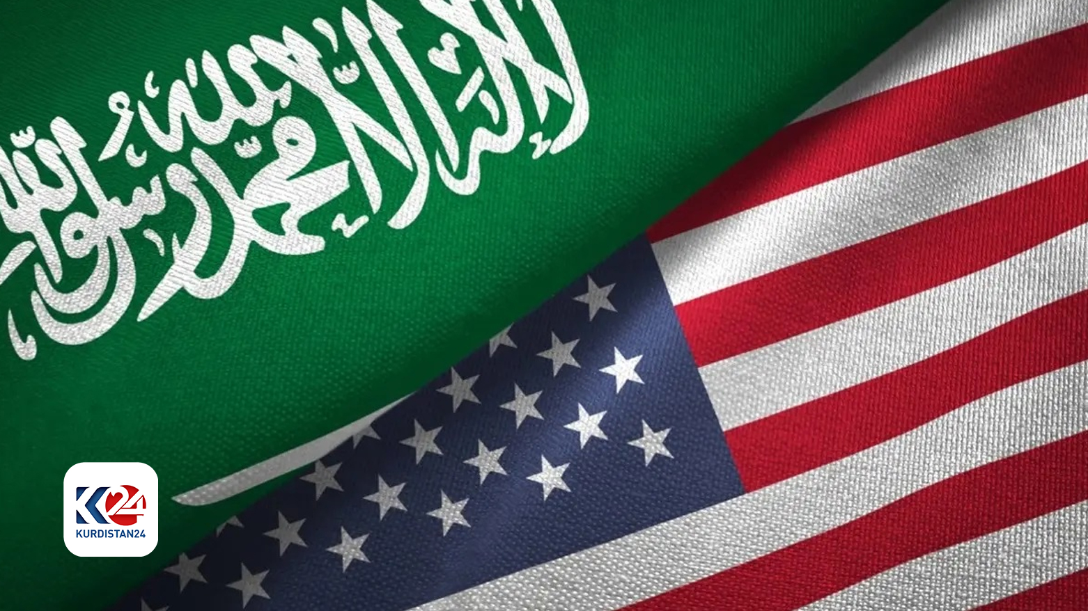 العلمان السعودي والأمريكي