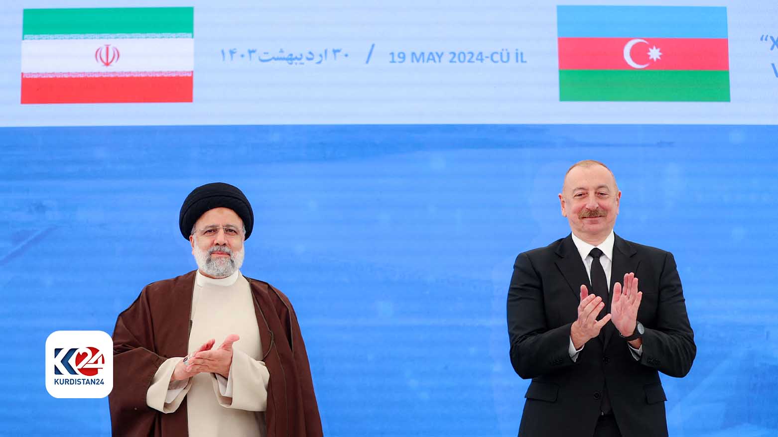 İran Cumhurbaşkanı İbrahim Reisi ve Azerbaycan Cumhurbaşkanı İlham Aliyev