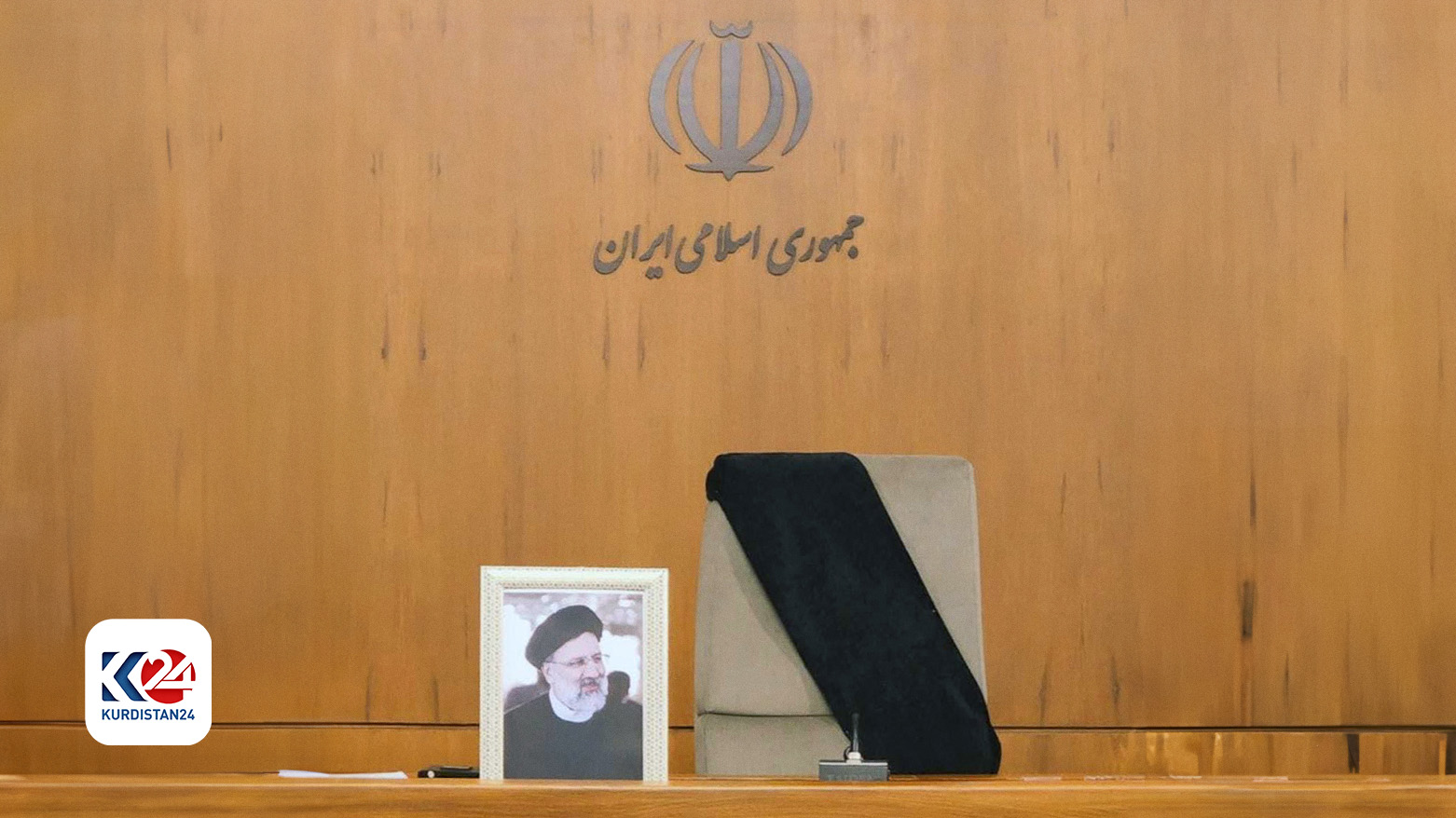 Global reaction for death of late Iranian President Ebrahim Raisi, delegates