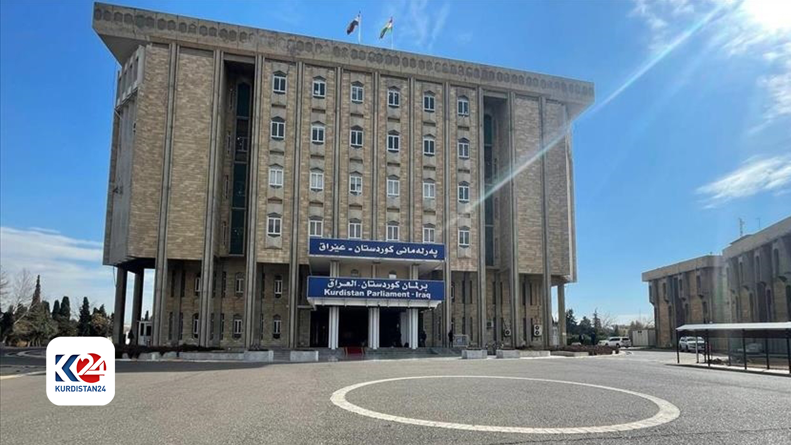 Federal Mahkeme bileşenlere ilişkin kararı onayladı