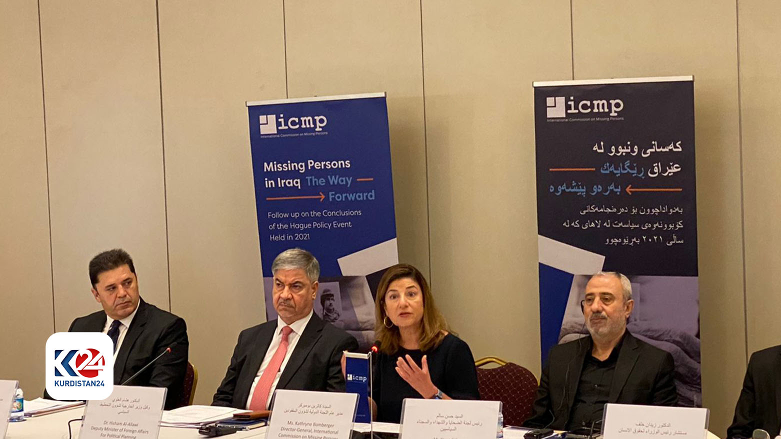 دیندار زێباری، ڕیکخەری ڕاسپاردەنێودەوڵەتییەکان