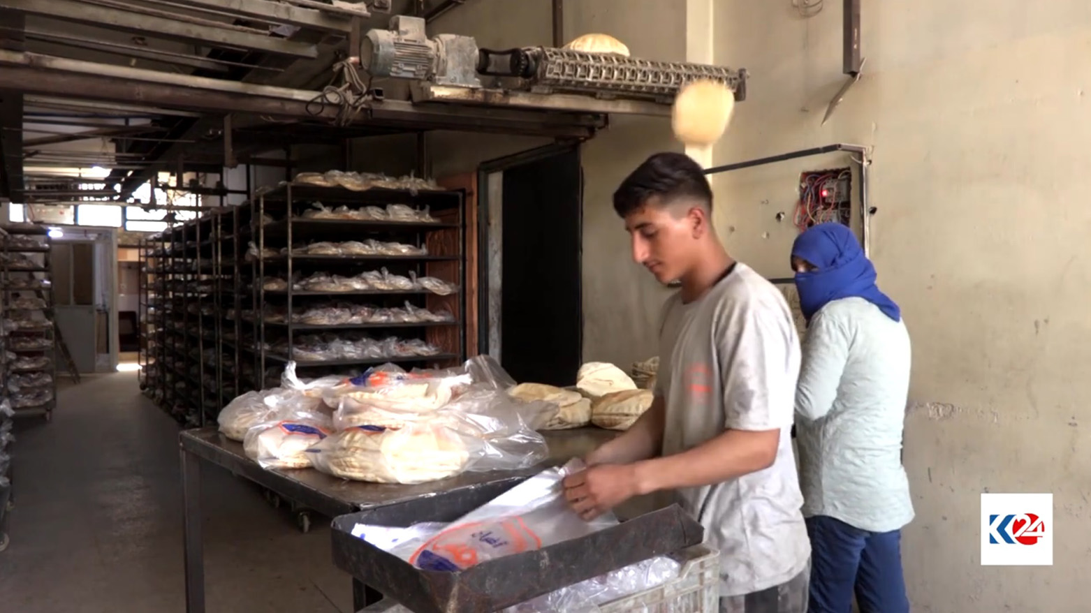 Rêveberiya Xweser nirxê nan careke din bilind kir, welatî jî bi gilî ne