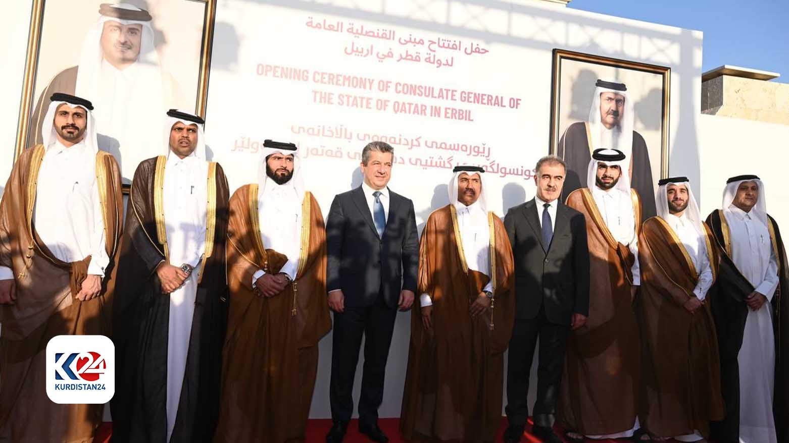 Erbil-Doha ilişkileri yatırım, turizm ve ekonomi alanlarında gelişiyor