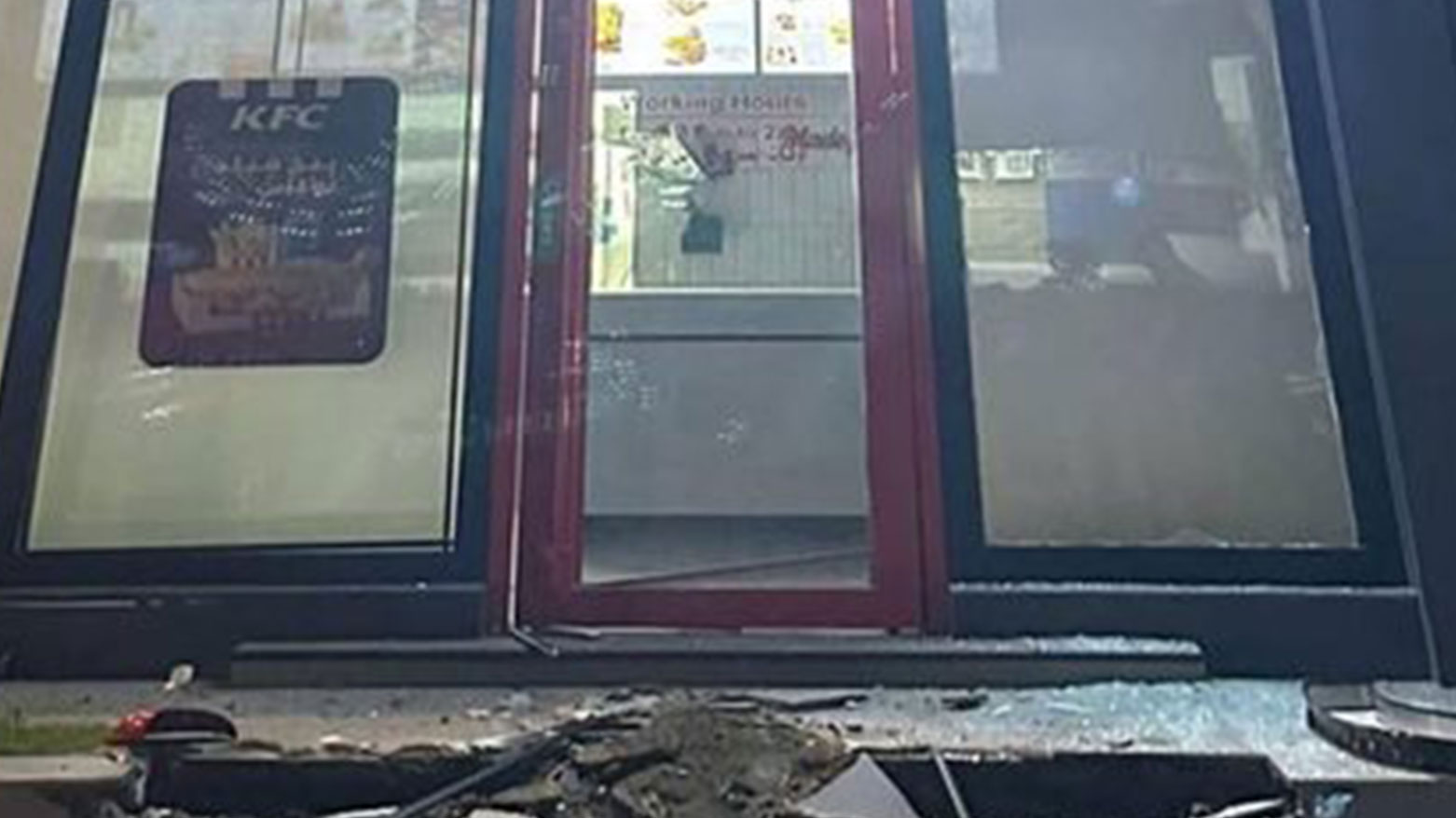 بغداد - ارشيفية من هجمات الخميس 30 أيار 2024