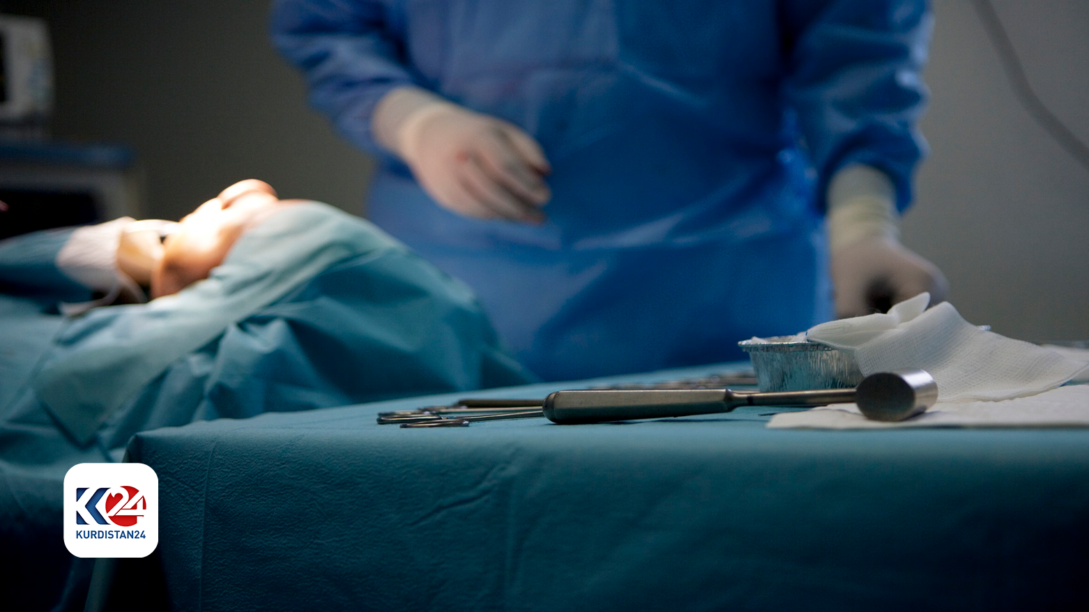 ناوه‌ندێکی جوانكاریی