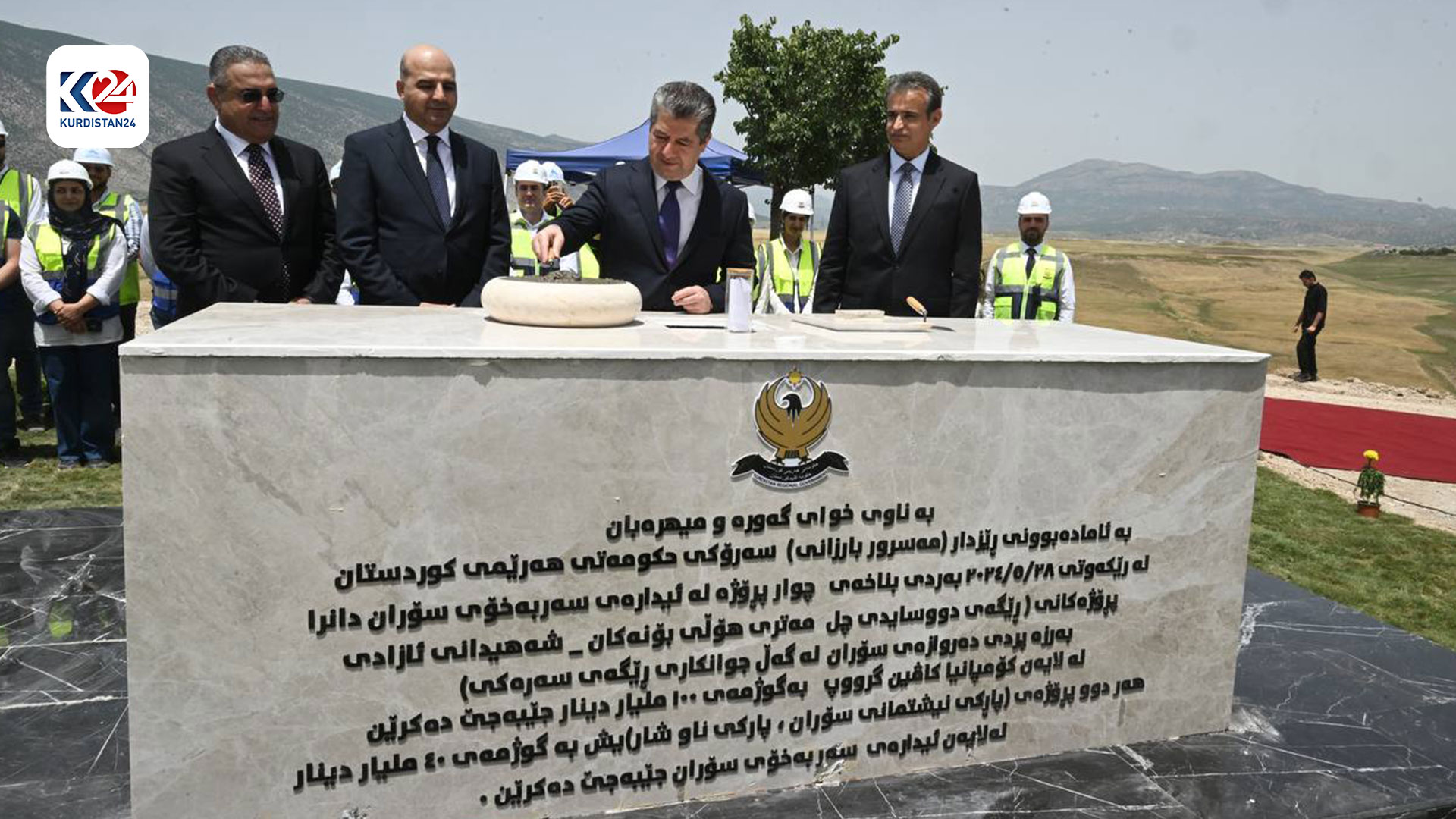  سەرۆکوەزیران لە کاتی دانانی بەردی بناغەی چوار پرۆژە لە ئیدارەی سەربەخۆی سۆران (وێنە: فەرهاد ئەحمەد)