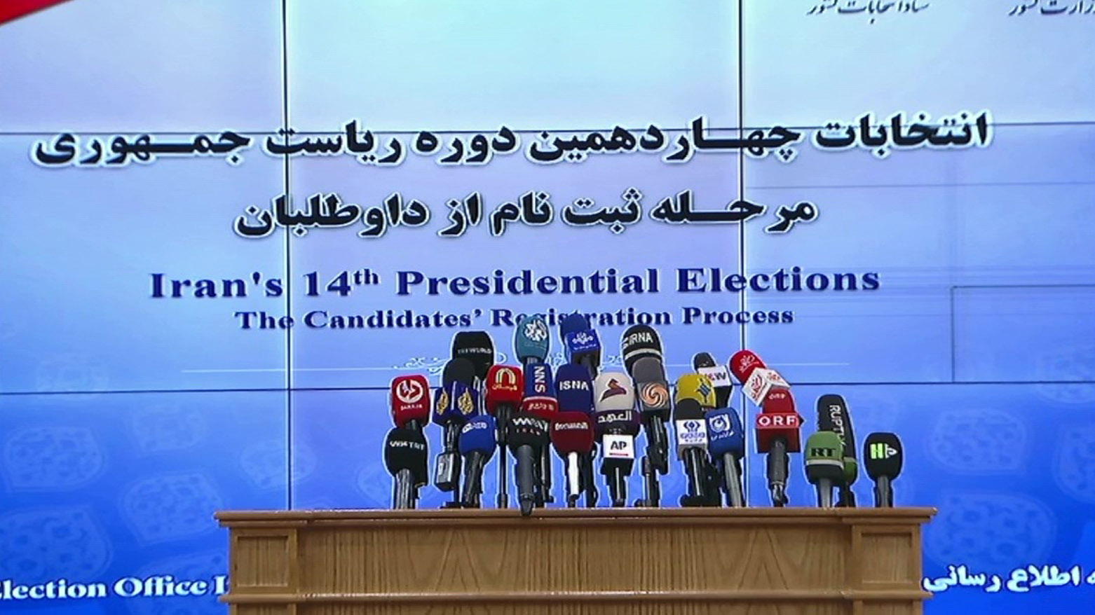 عكس: ایران پرس