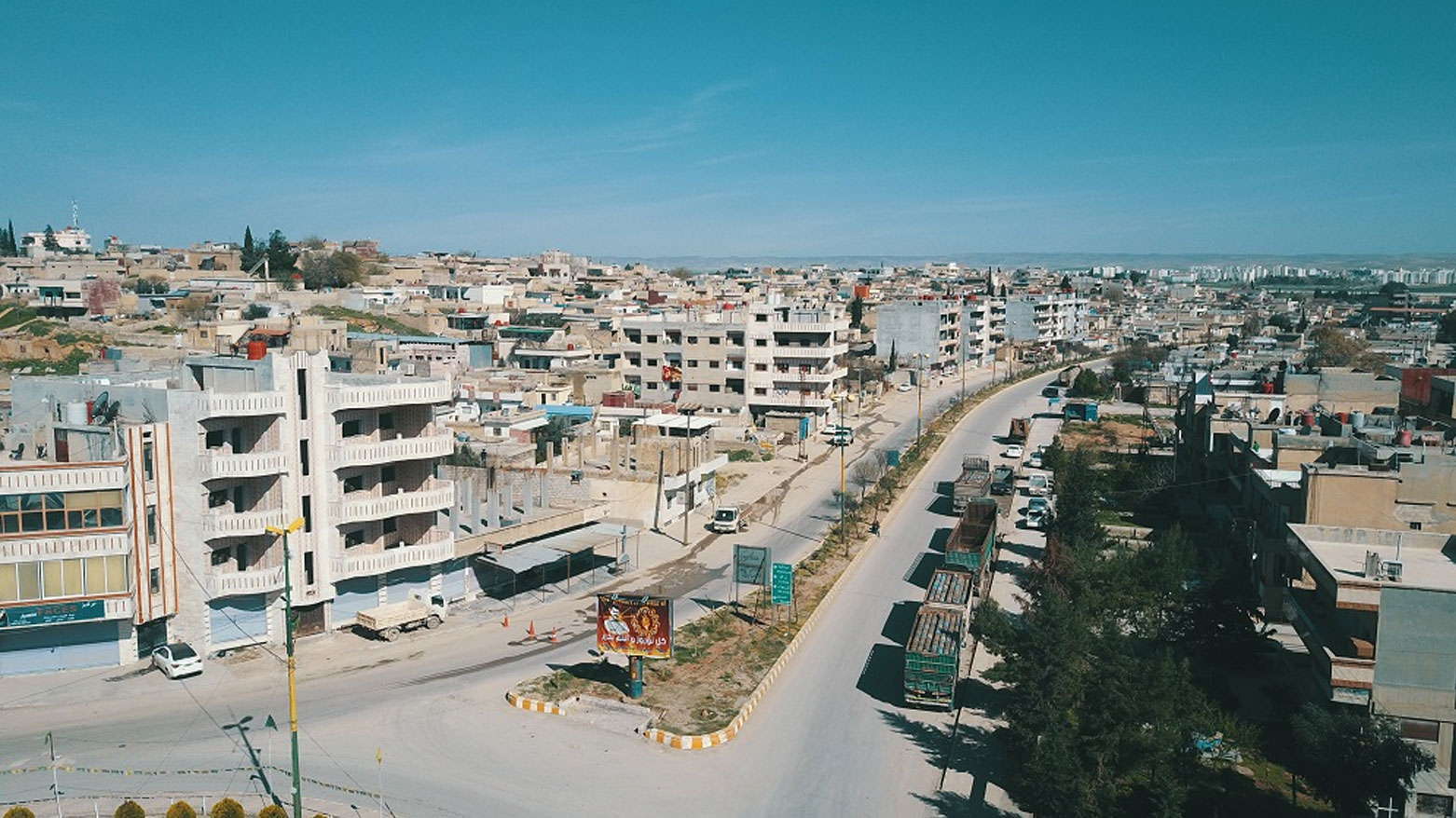 مدينة قامشلي