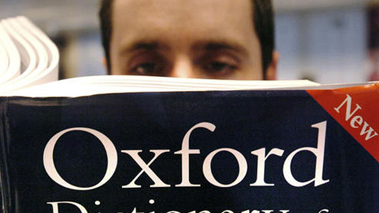 Oxford sözlüğü yılın kelimesini seçti: Vax