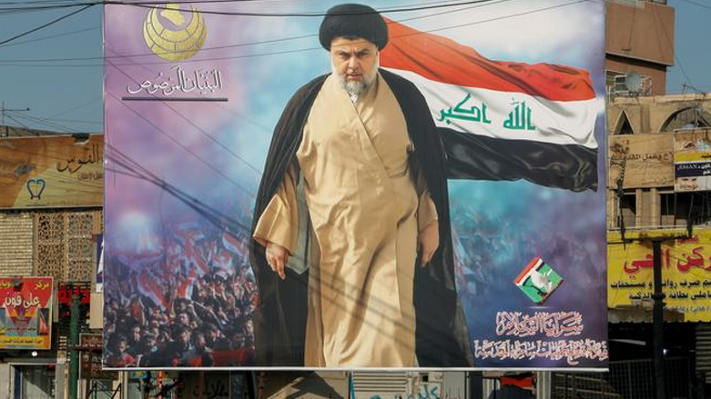 خيار الثلث المعطل