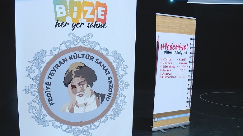 Atolyeya Zimanên Şaristaniyê bi navê "Serdema Feqiyê Teyran" dest pê kir, wêne: K24