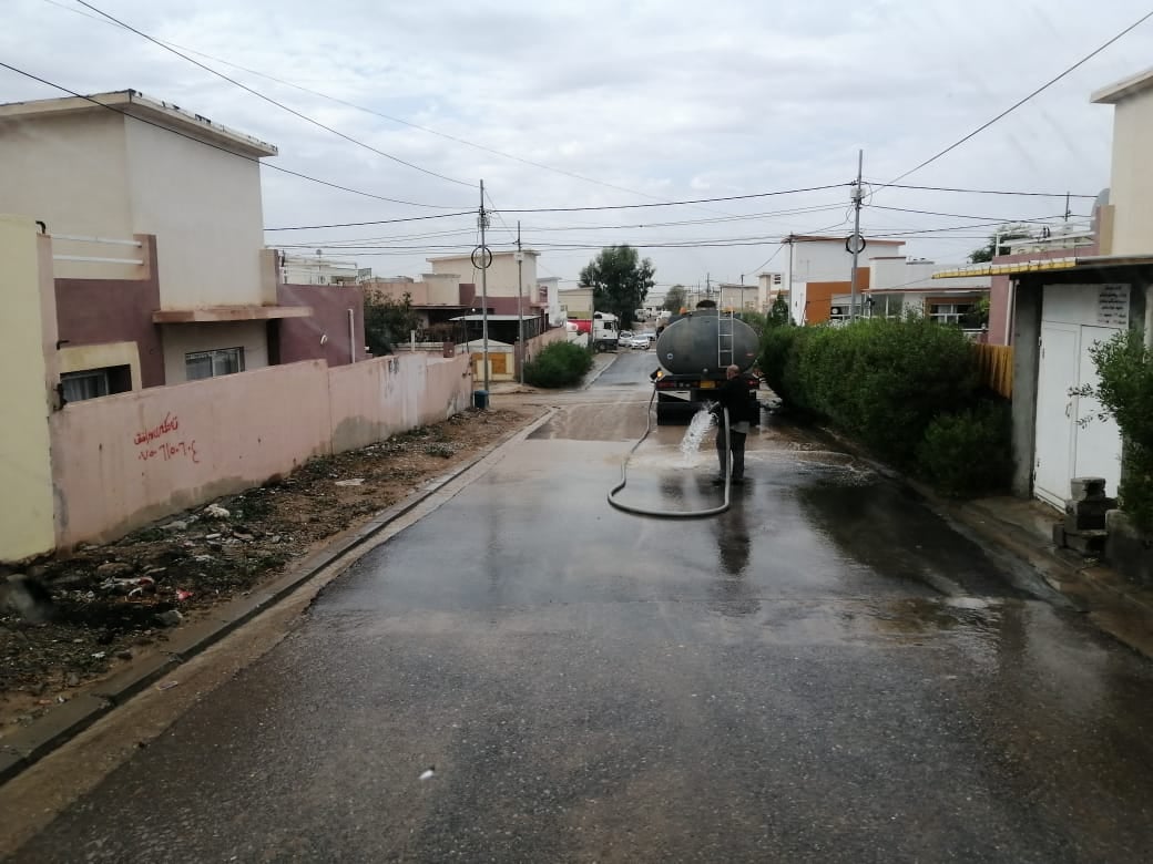 دیمه‌نێكی پاككردنه‌وه‌