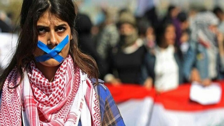 Iraqis demonstrate against the arrest of journalists and activists. (Photo: Archive)