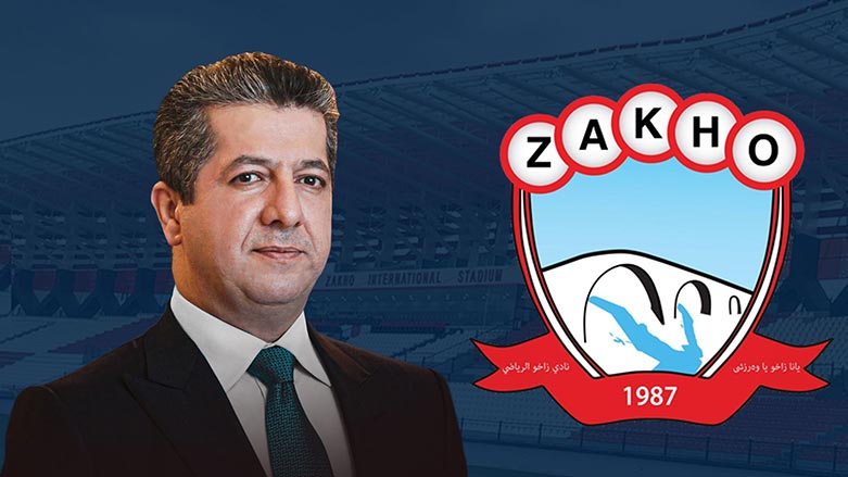 لەسەر راسپاردەی مەسرور بارزانی 650 ملیۆن دینار بۆ یانەی زاخۆ خەرج دەکرێت