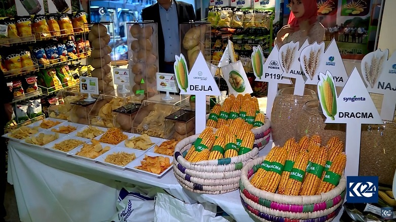 Agricultural products are showcased at the Erbil Agricultural Fair, Nov. 3, 2021. (Photo: Kurdistan 24)