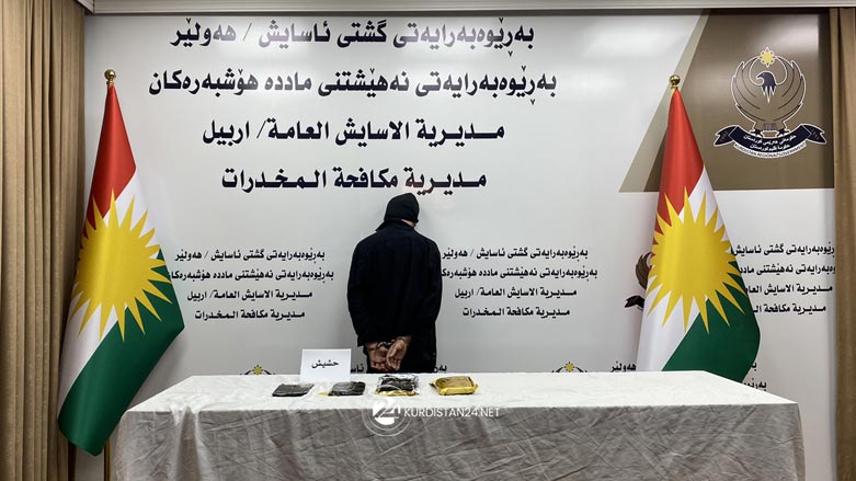 بازرگانێكی مادده‌ی هۆشبه‌ر له‌لایه‌ن به‌ڕێوه‌به‌رایه‌تی نه‌هێشتنی مادده‌ هۆشه‌به‌ره‌كانه‌وه‌ ده‌ستگیركرا