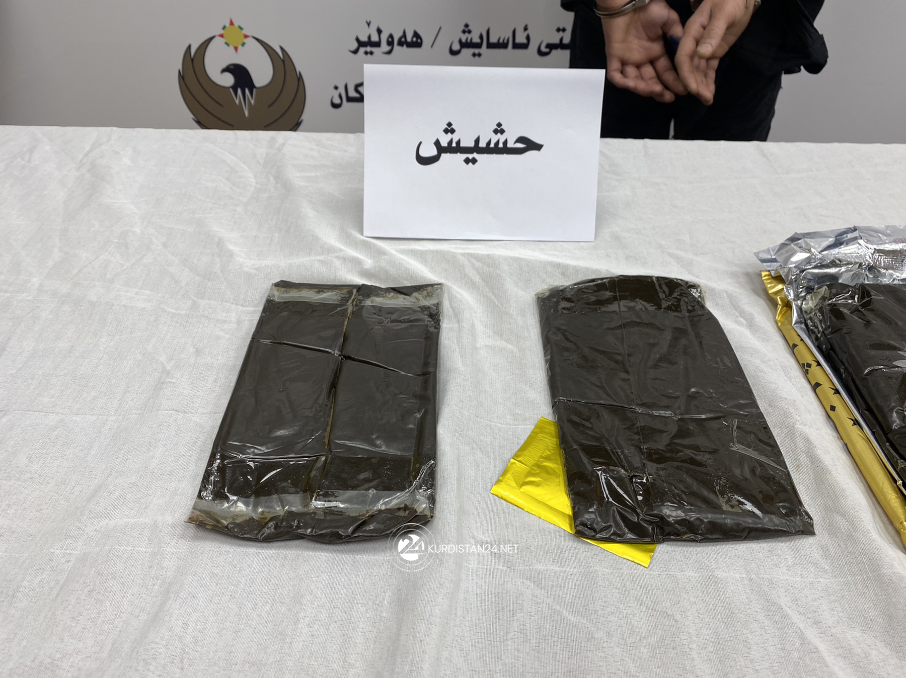 بازرگانێكی مادده&zwnj;ی هۆشبه&zwnj;ر له&zwnj;لایه&zwnj;ن به&zwnj;ڕێوه&zwnj;به&zwnj;رایه&zwnj;تی نه&zwnj;هێشتنی مادده&zwnj; هۆشه&zwnj;به&zwnj;ره&zwnj;كانه&zwnj;وه&zwnj; ده&zwnj;ستگیركرا