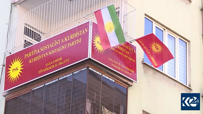 Partiya Sosyalîst a Kurdistanê (PSK)
