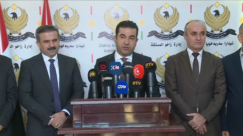 The ceremony inaugurating the new Directorate of Investment in Zakho, Nov. 9, 2021. (Photo: Kurdistan 24)