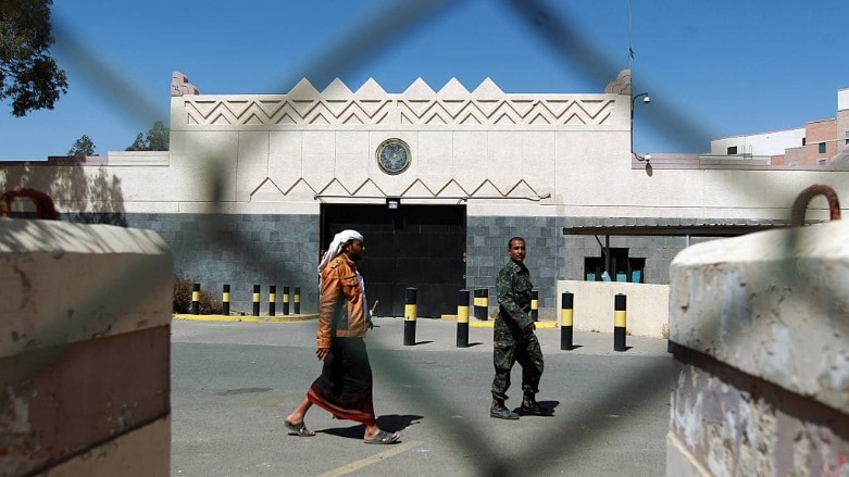 A 2015 file photo of the US Embassy in Sanaa. (Photo: Mohammed Huwais/AFP)