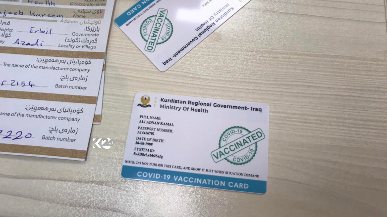 COVID-19 Vaccination Card is pictured. (Photo: Kurdistan 24)
