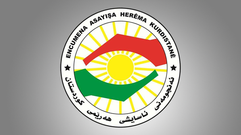 اطلاعیه شورای امنیت اقلیم کوردستان درباره پناهجویان