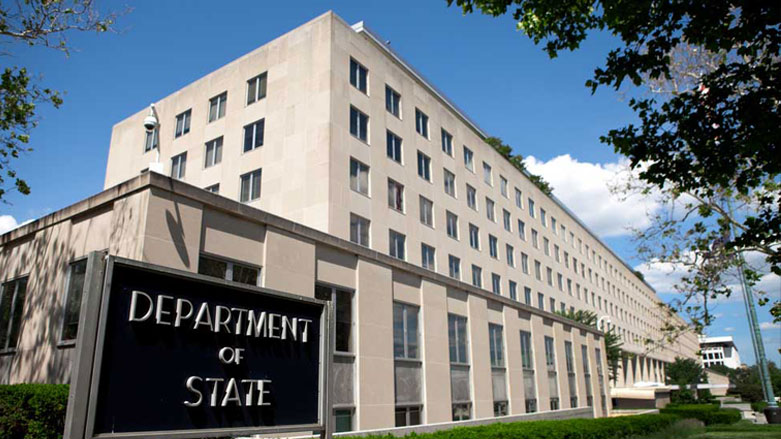 The State Department building in Washington, DC. (Photo: AFP)