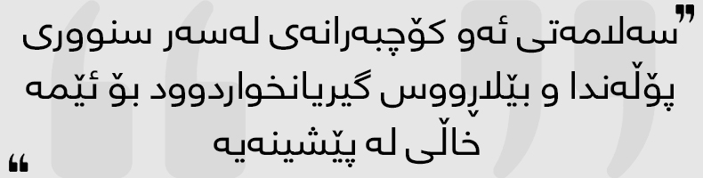 هعهعغ
