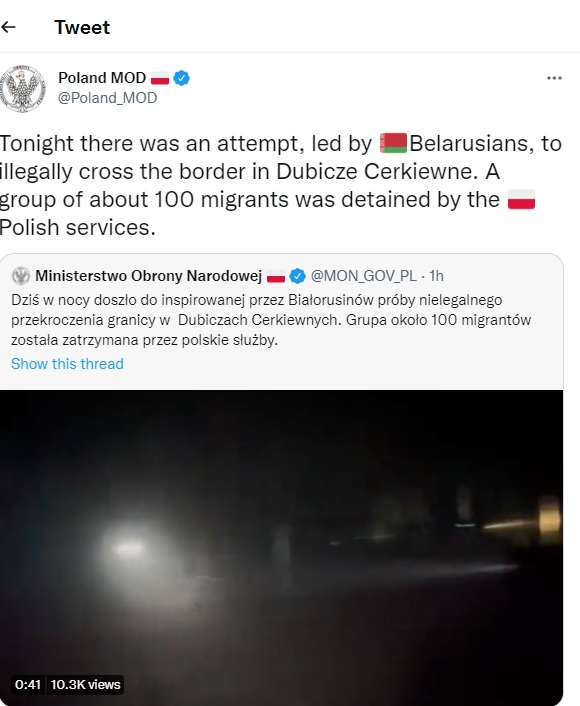 تویته&zwnj;كه&zwnj;ی وه&zwnj;زاره&zwnj;تی ده&zwnj;ره&zwnj;وه&zwnj;ی پۆڵه&zwnj;ندا