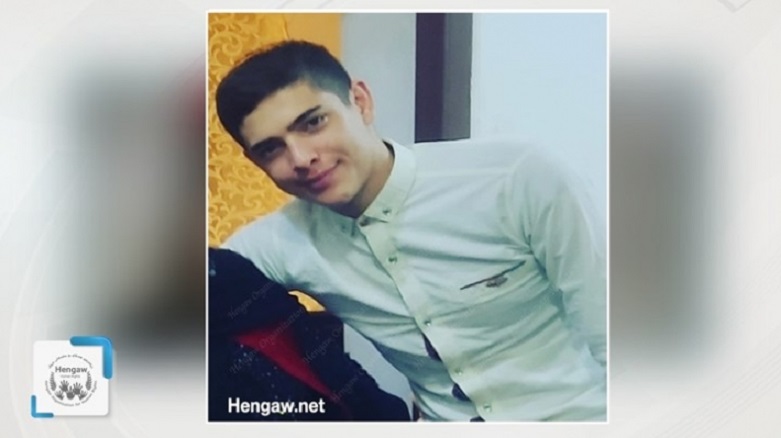 Sir&ucirc;ş Rehman&icirc;
