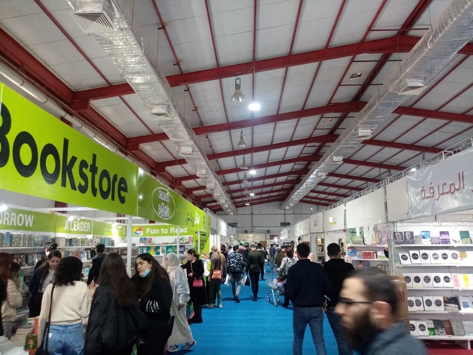 Attendees at Sulaimani's Third International Book Fair, November 2021.  (Photo: Goran Sabah Ghafour)